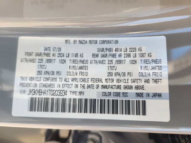 New 2026 MAZDA CX-5 Select AWD/4WD image 22