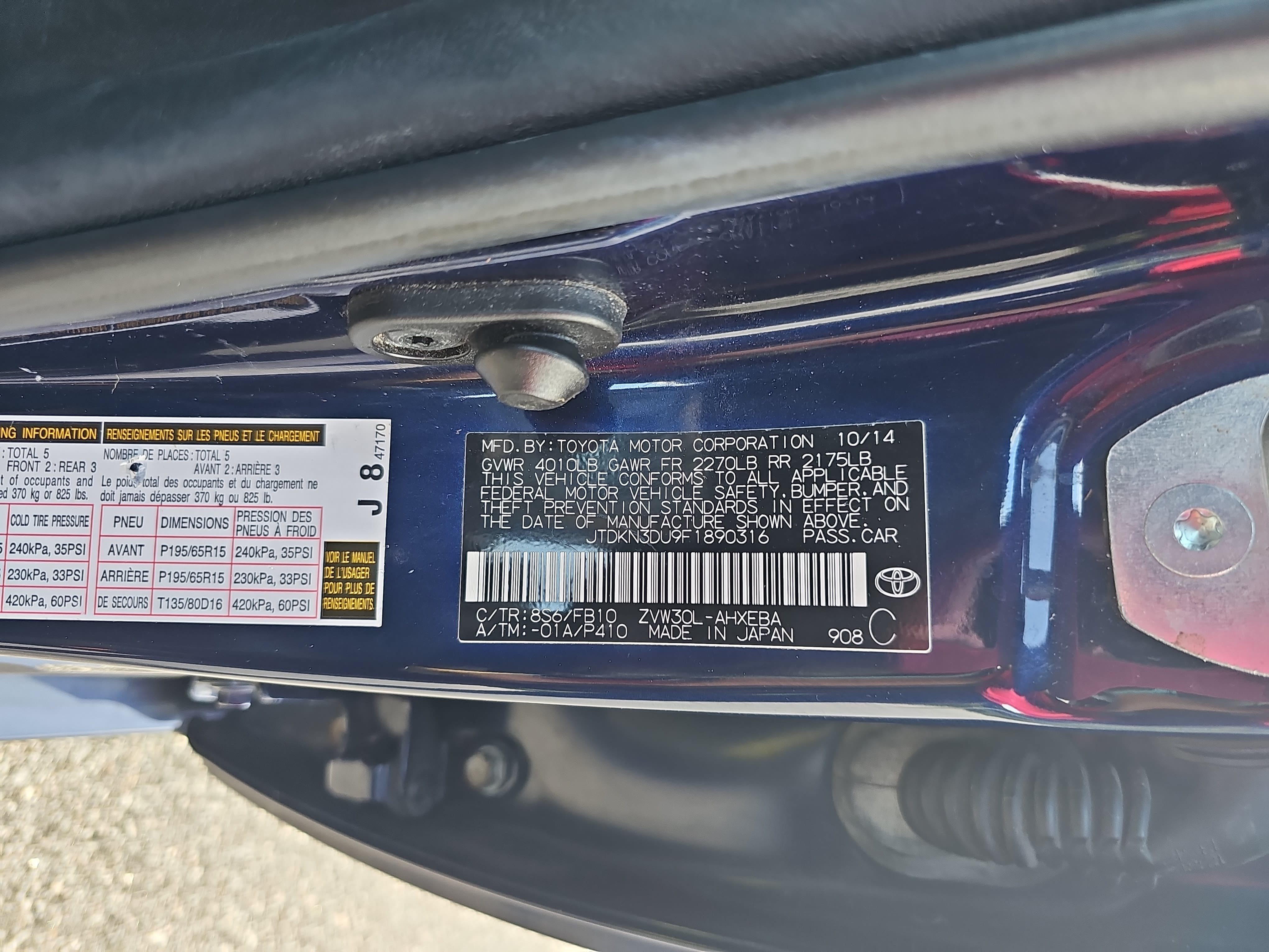 Used 2015 Toyota Prius Two FWD image 35