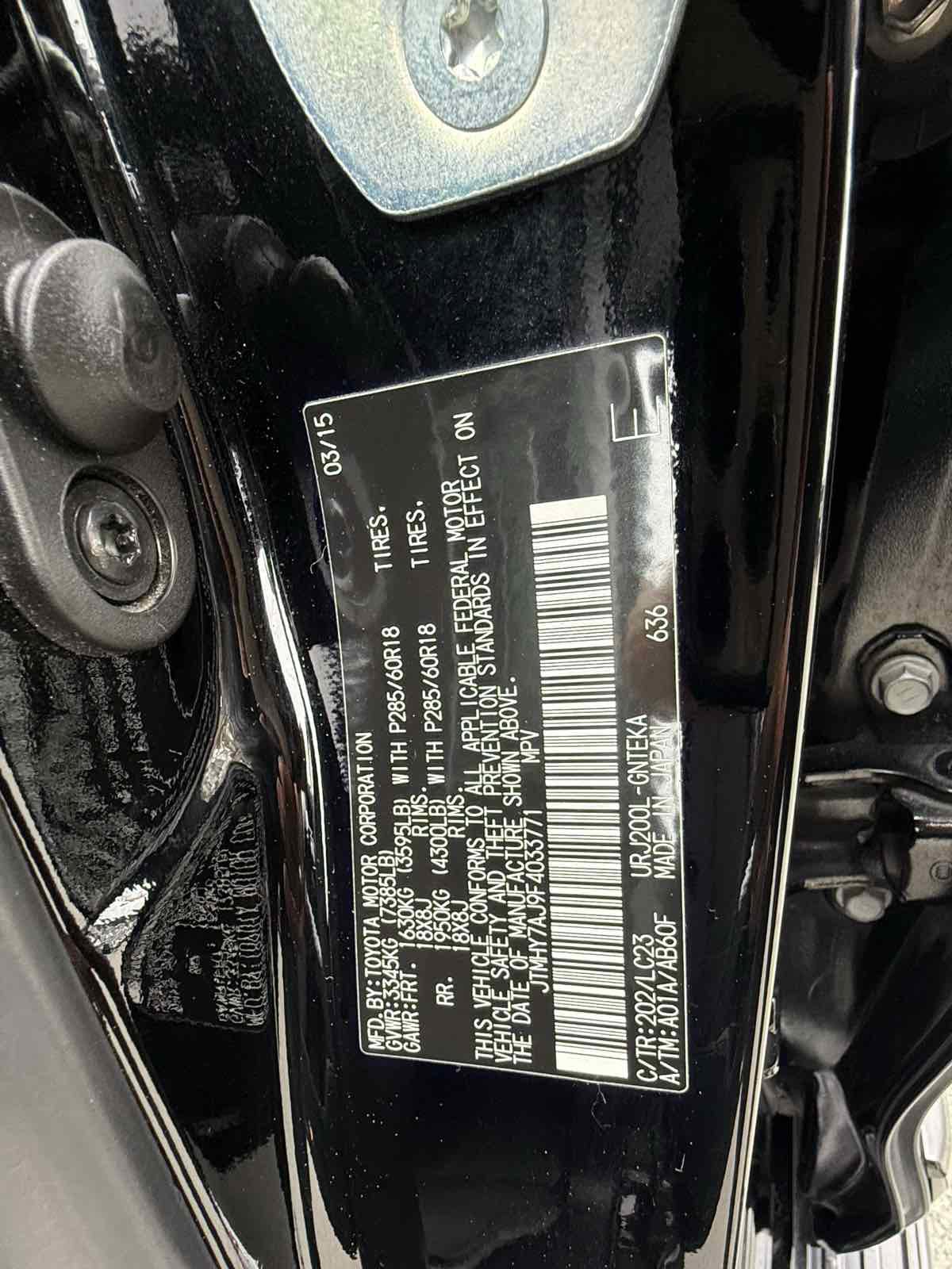 Used 2015 Toyota Land Cruiser image 31