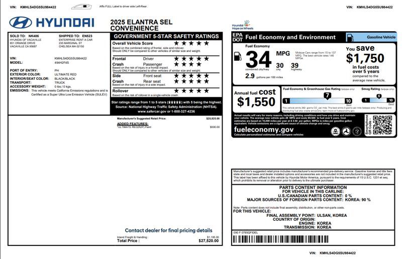 Used 2025 Hyundai Elantra SEL image 3