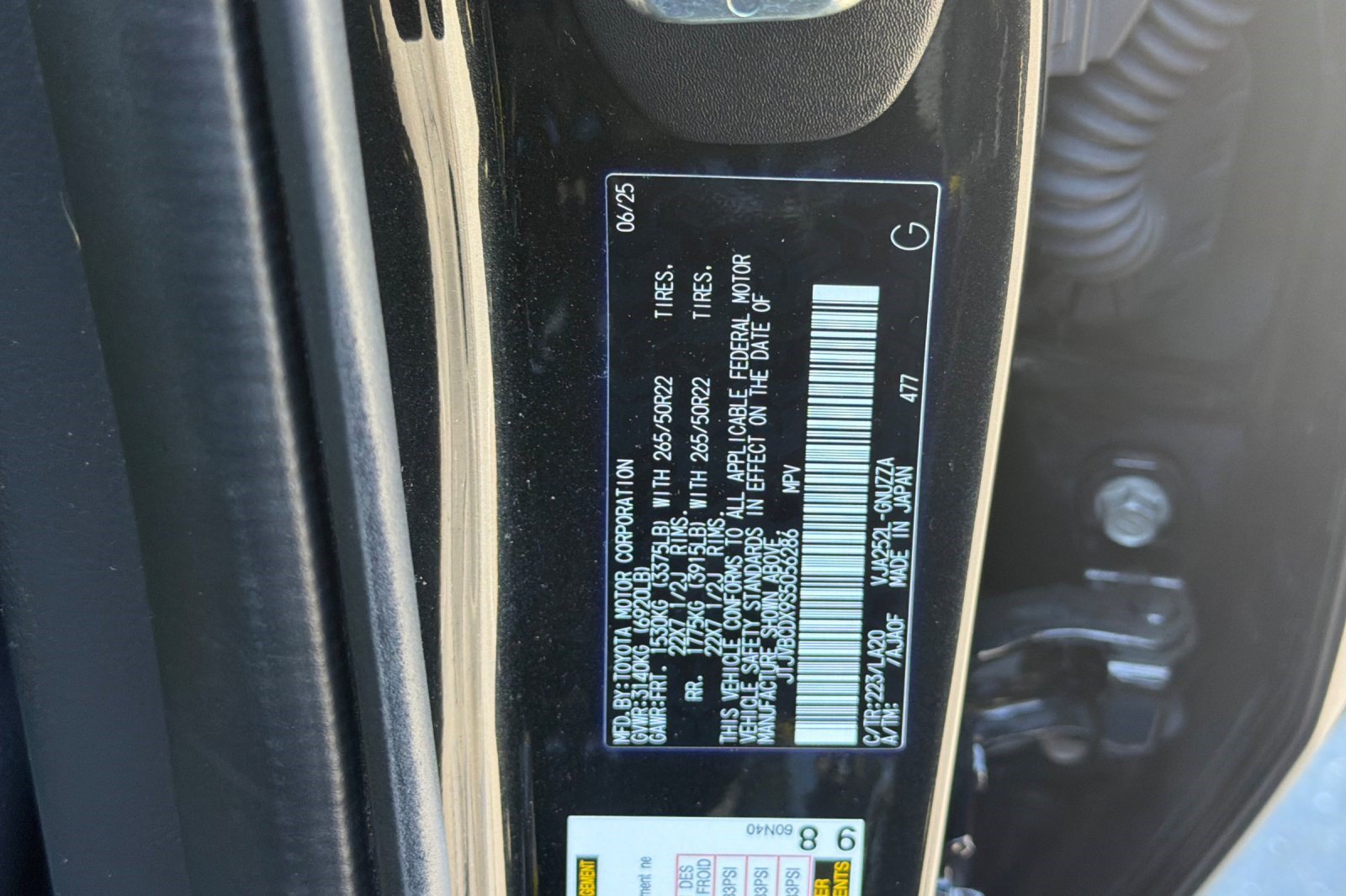 Certified 2025 Lexus GX 550 w/ Cold Area Package AWD/4WD image 39