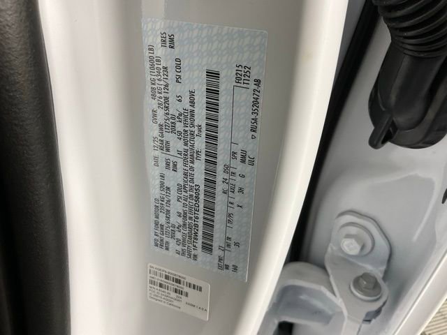 New 2026 Ford F250 XLT w/ XLT Premium Package image 26