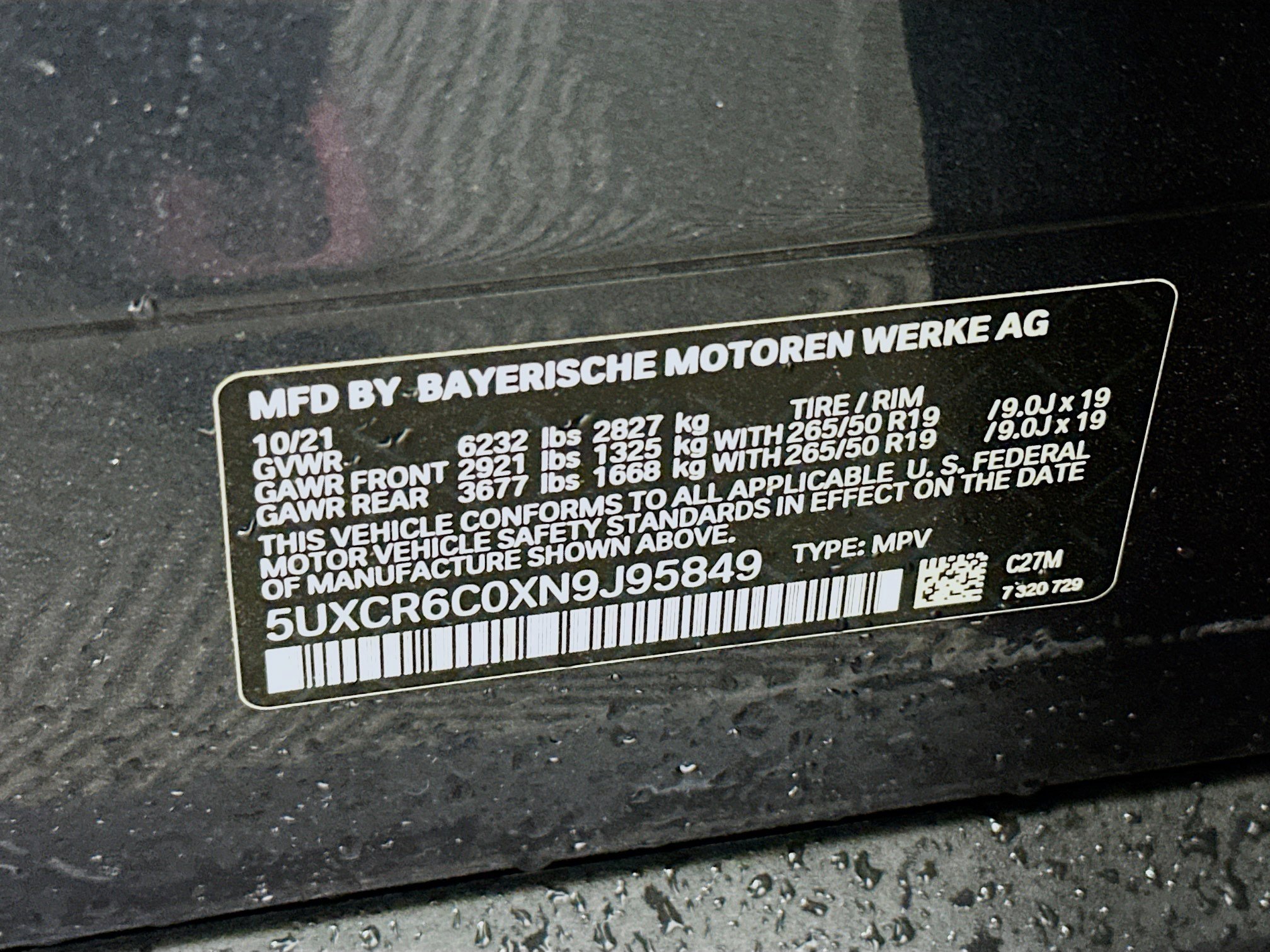 Used 2022 BMW X5 xDrive40i w/ Premium Package image 12