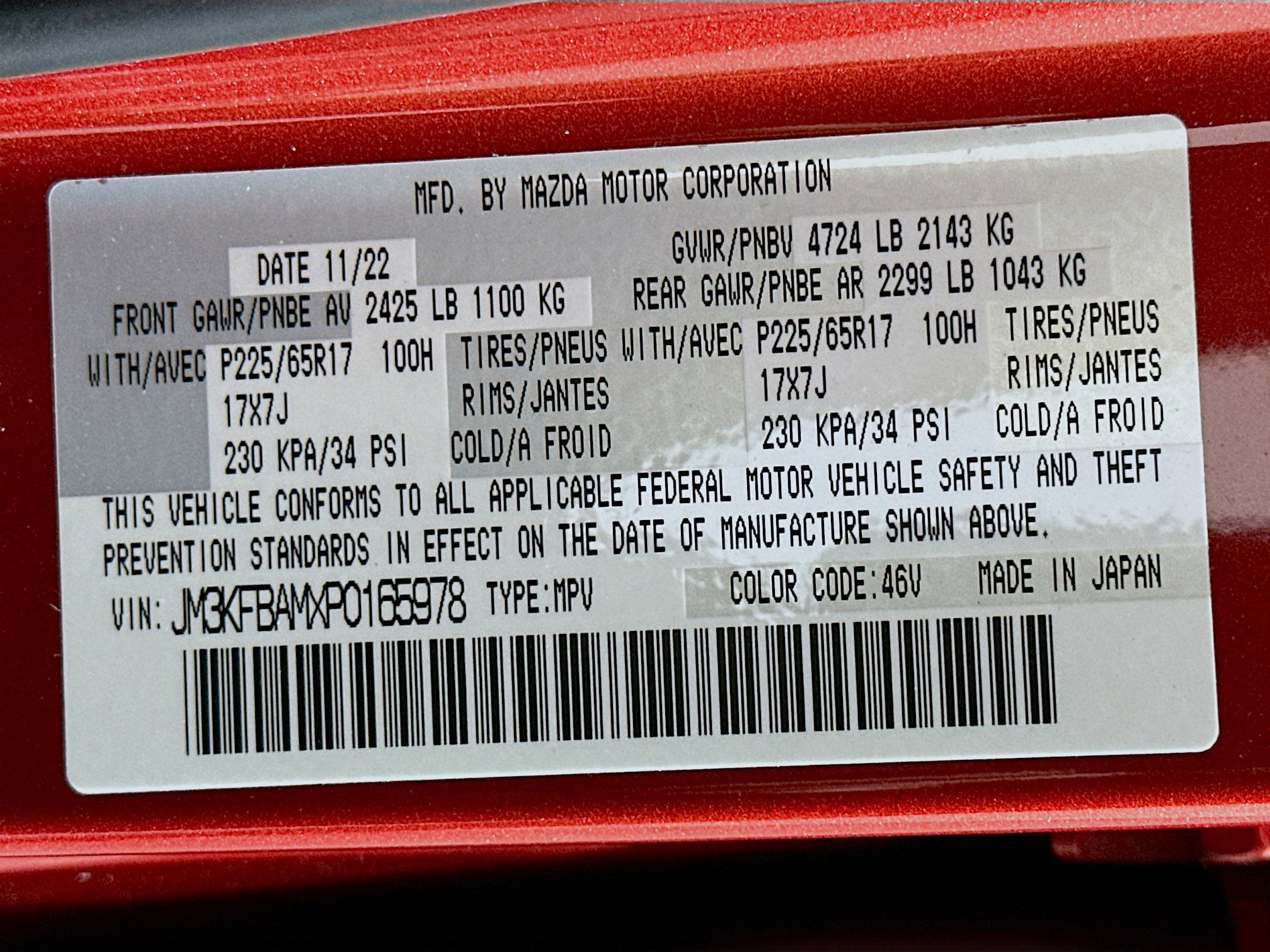 Used 2023 MAZDA CX-5 AWD 2.5 S image 12