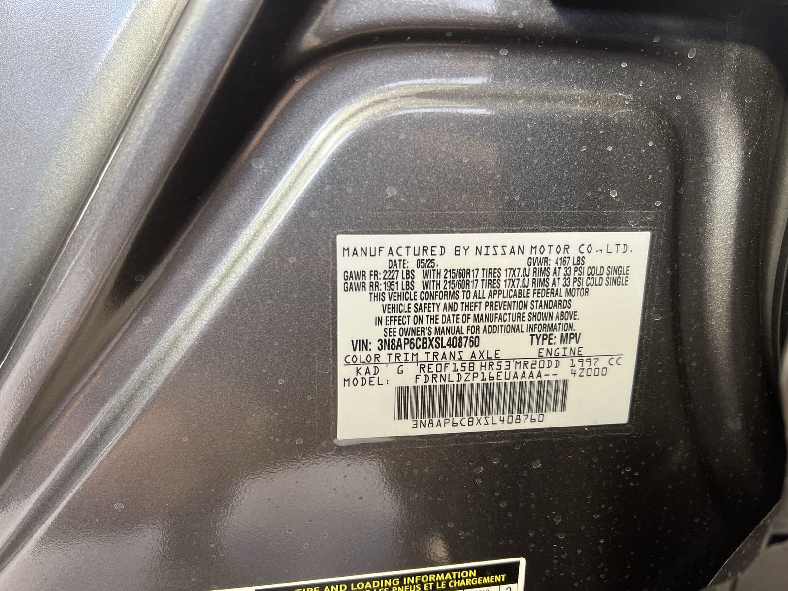 New 2025 Nissan Kicks SV w/ SV Premium Package image 35