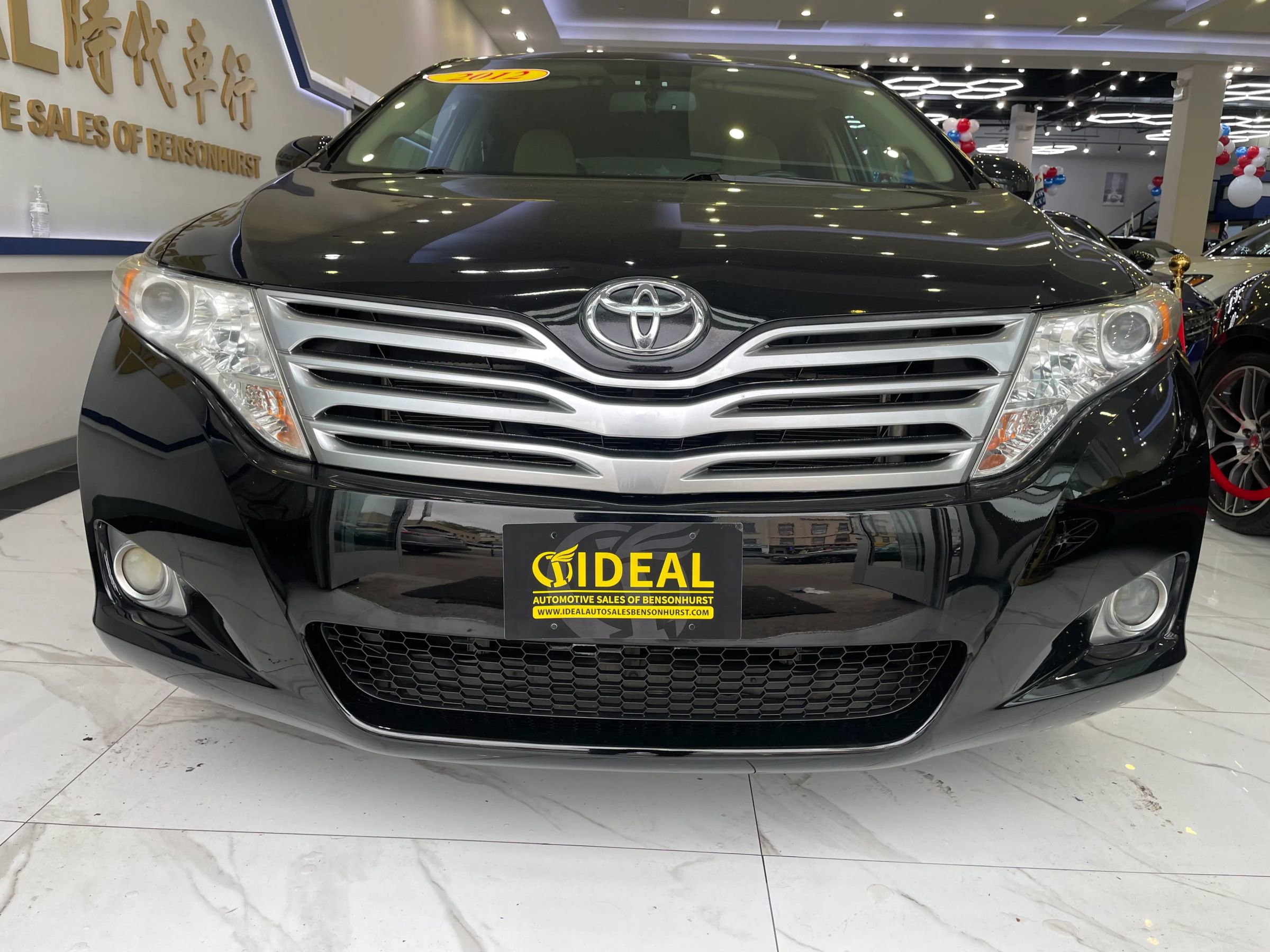 Used 2012 Toyota Venza LE AWD/4WD image 3