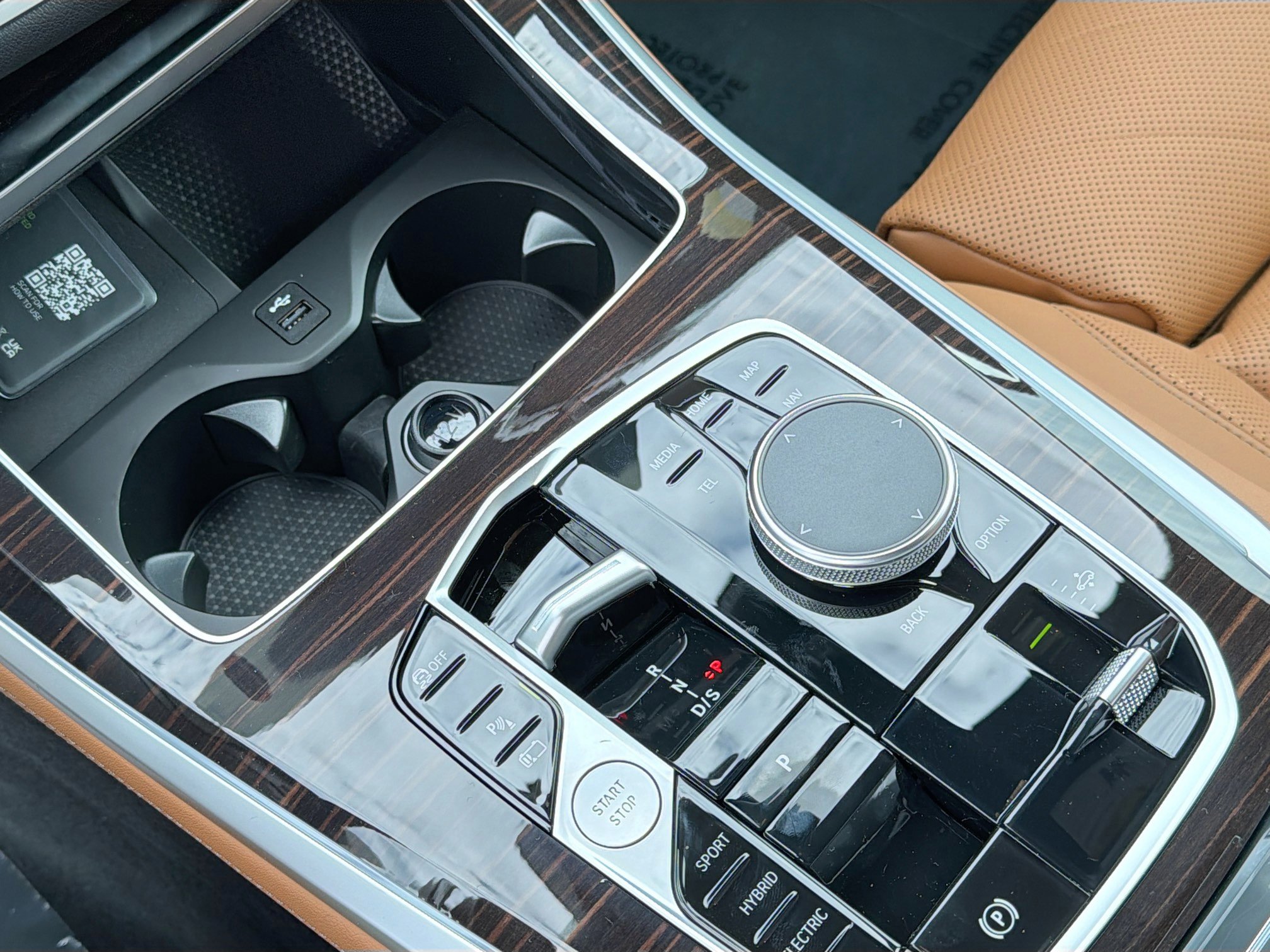 New 2026 BMW X5 xDrive50e image 28