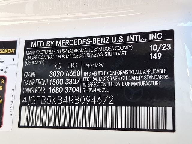 Used 2024 Mercedes-Benz GLE 450 4MATIC image 27