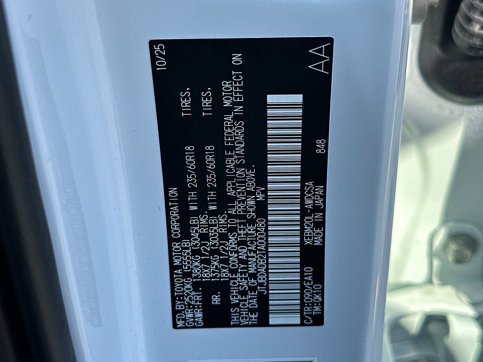 Used 2026 Lexus RZ 350e 2WD w/ Accessory Package (K3) image 35