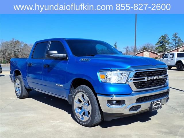 Used 2023 RAM 1500 Lone Star