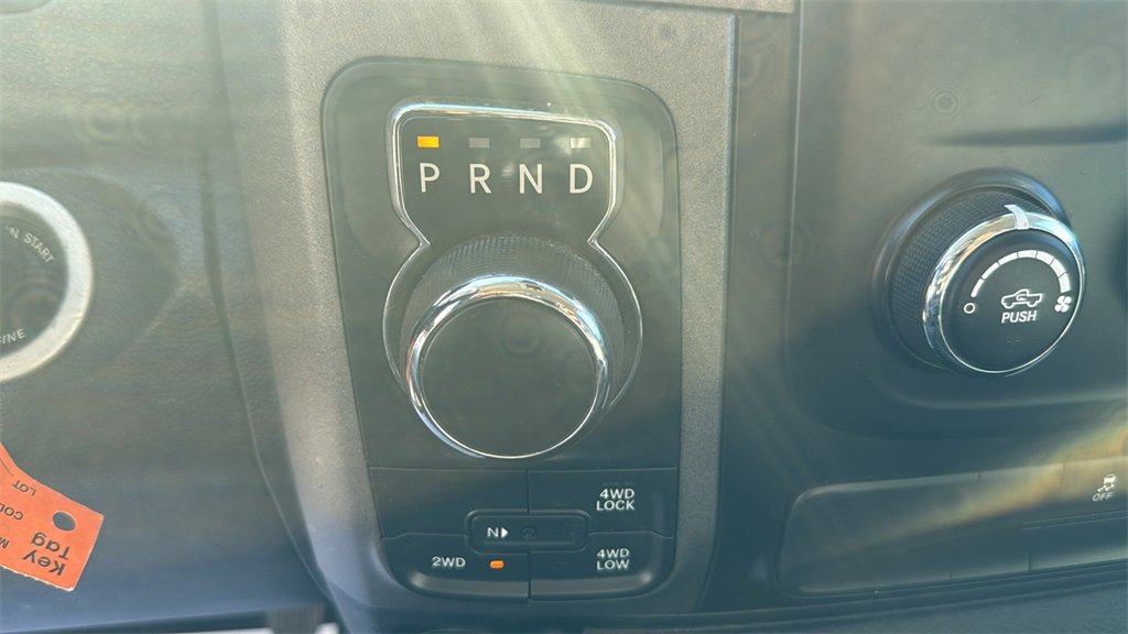 Used 2017 RAM 1500 Express image 23