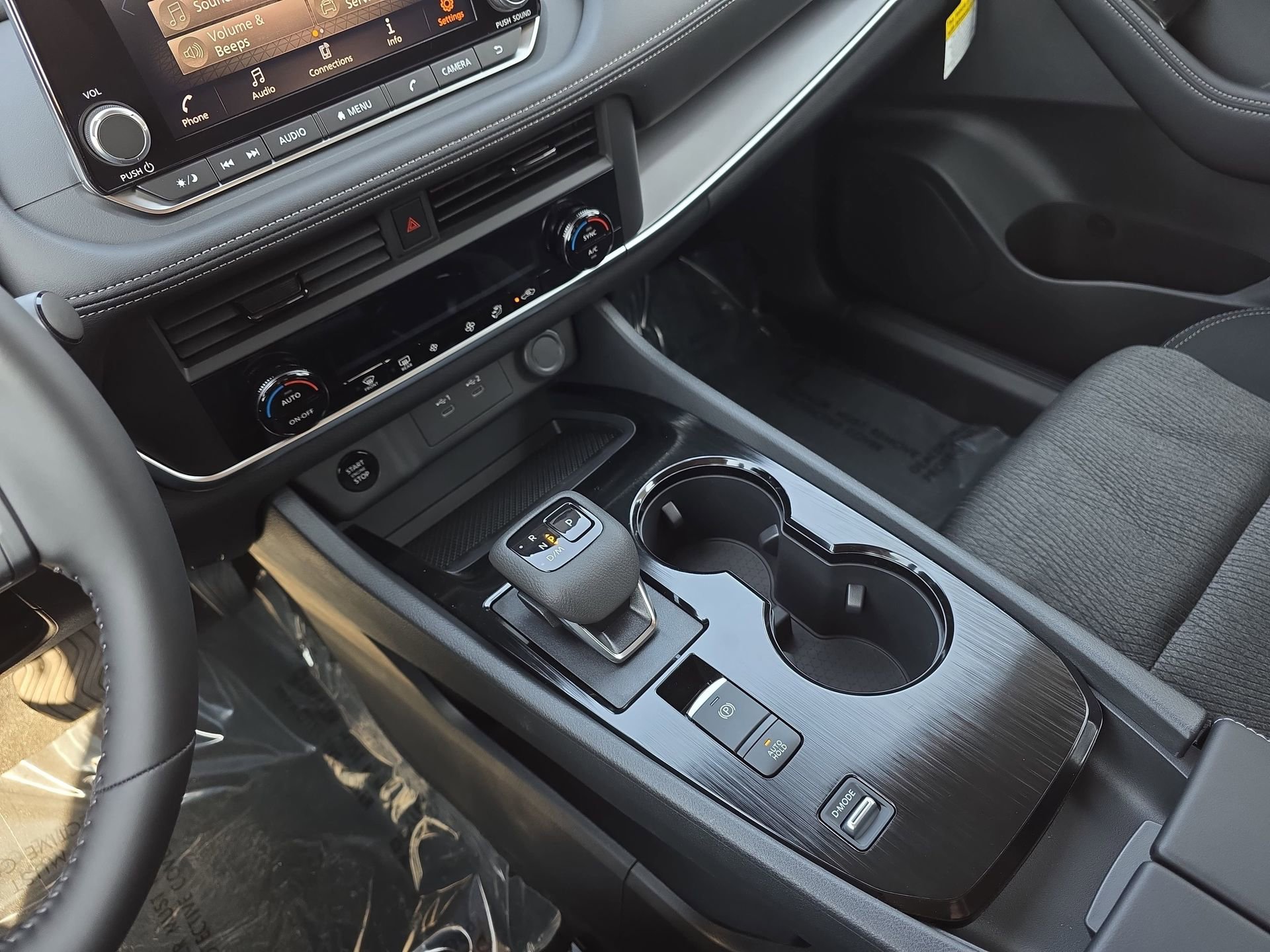 New 2026 Nissan Rogue SV FWD image 25