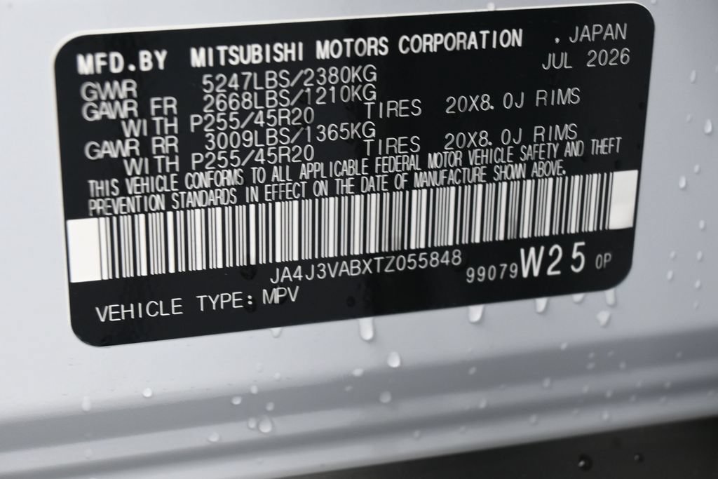 New 2026 Mitsubishi Outlander SE FWD image 17