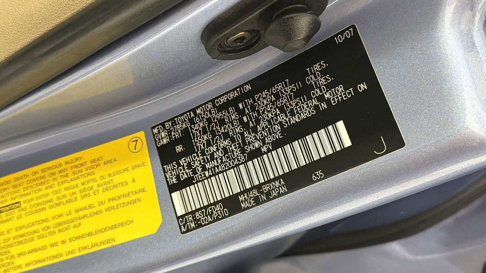 Used 2008 Toyota Highlander 4WD Hybrid image 11