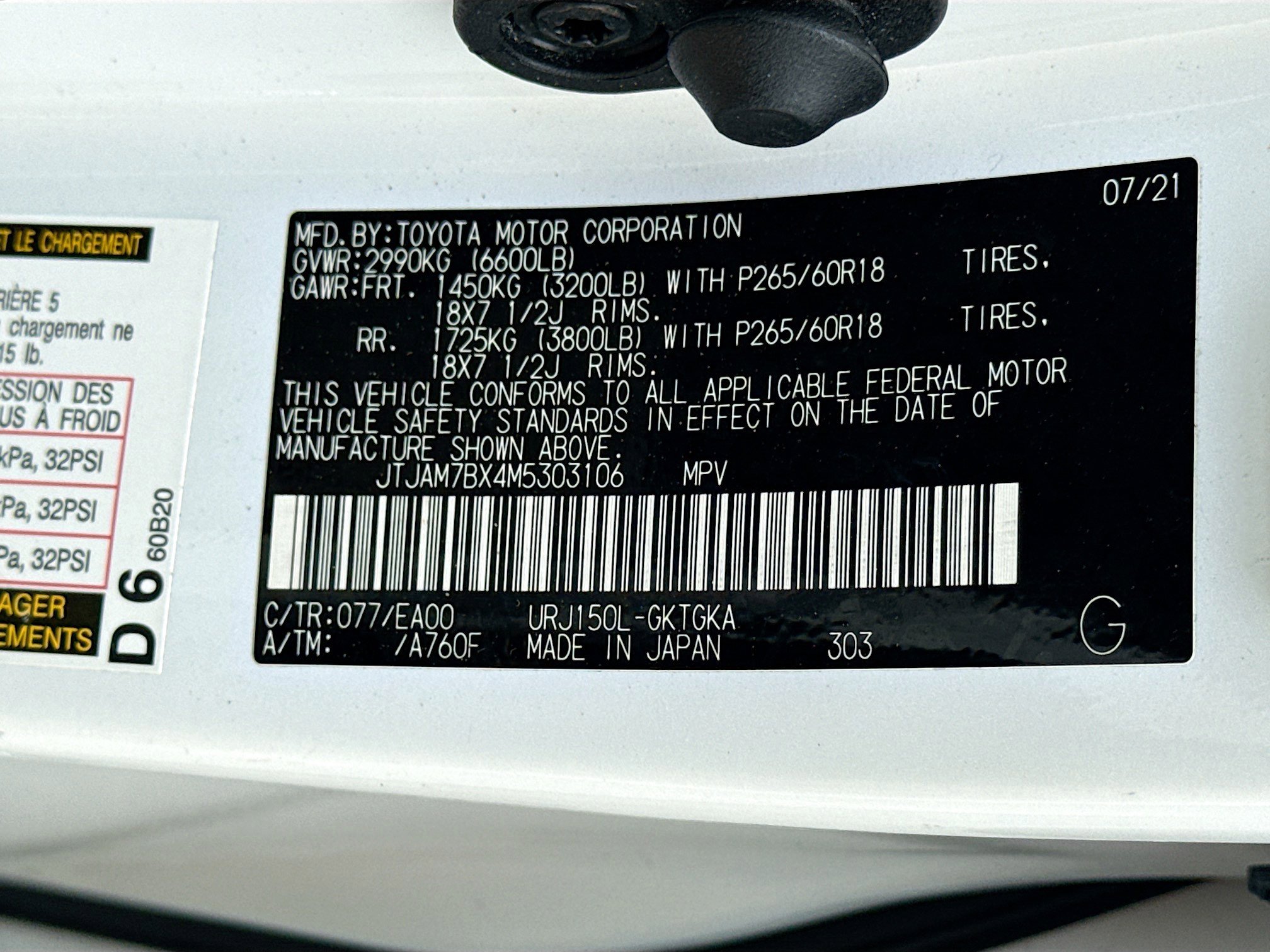Used 2021 Lexus GX 460 Premium w/ Premium Plus Package AWD/4WD image 45