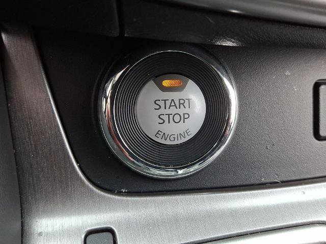 Certified 2024 Nissan Murano SV image 22