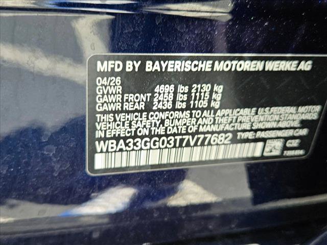 New 2026 BMW M235i xDrive w/ Technology Package AWD/4WD image 17