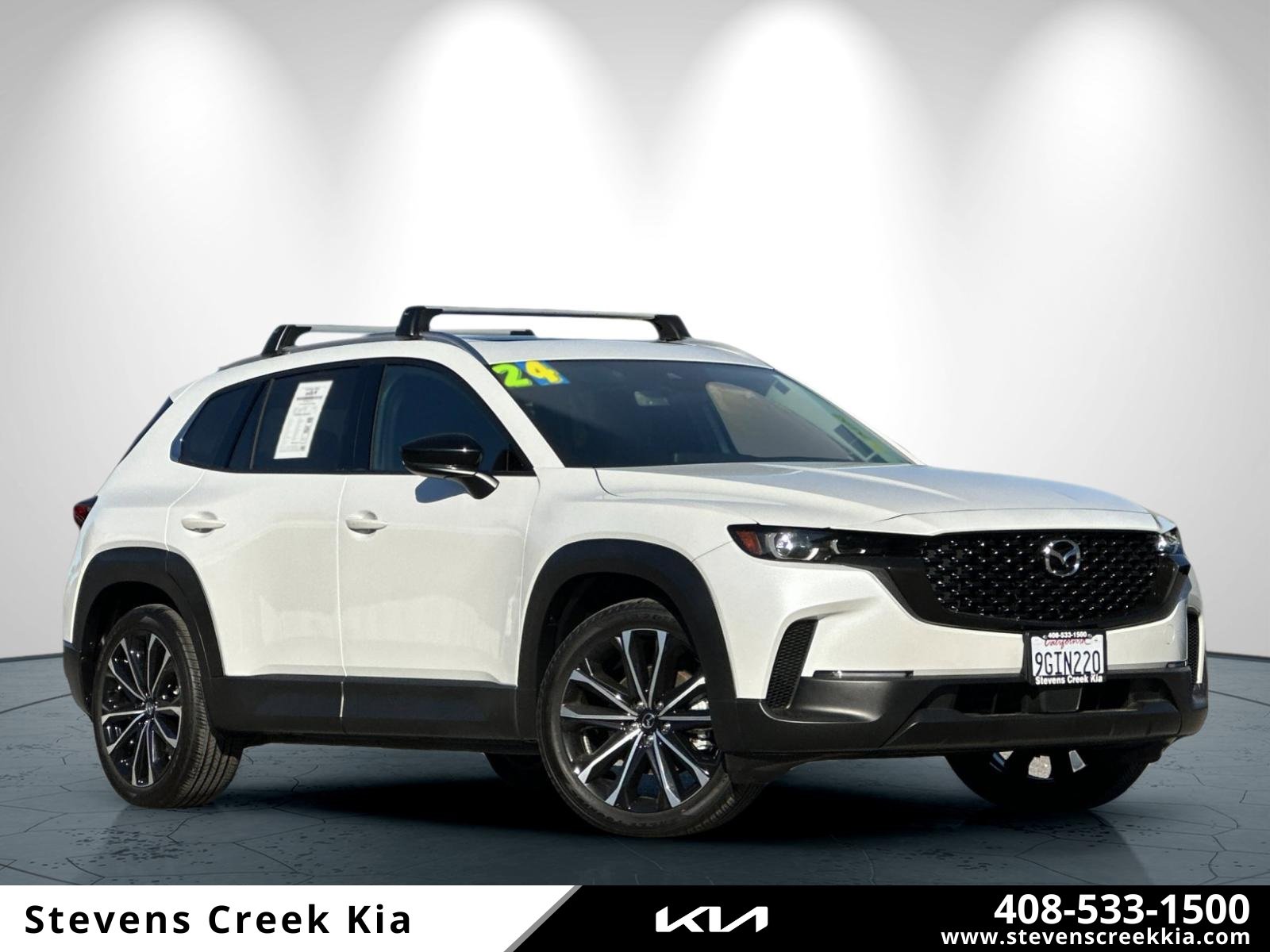 Used 2023 MAZDA CX-50 AWD 2.5 S w/ Cargo Package