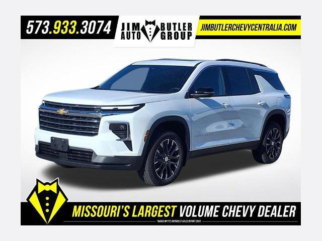New 2026 Chevrolet Traverse LT w/ Sun and Wheel Package video 1