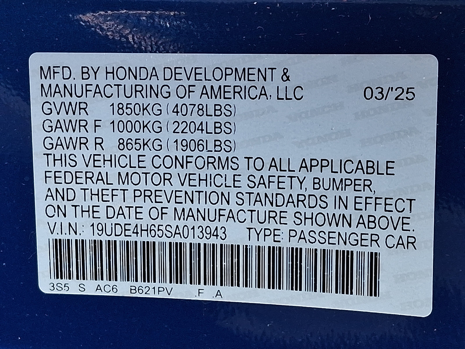 New 2025 Acura Integra A-Spec w/ Technology Package FWD image 10