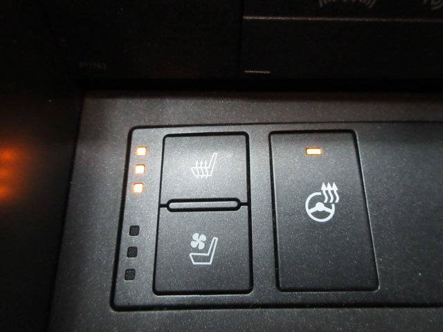 Used 2019 Lexus IS 300 F Sport AWD/4WD image 38
