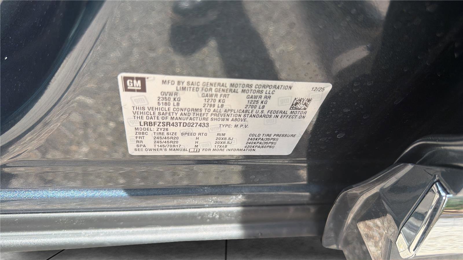 New 2026 Buick Envision Avenir image 29