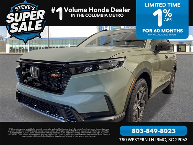 New 2026 Honda CR-V TrailSport image 1