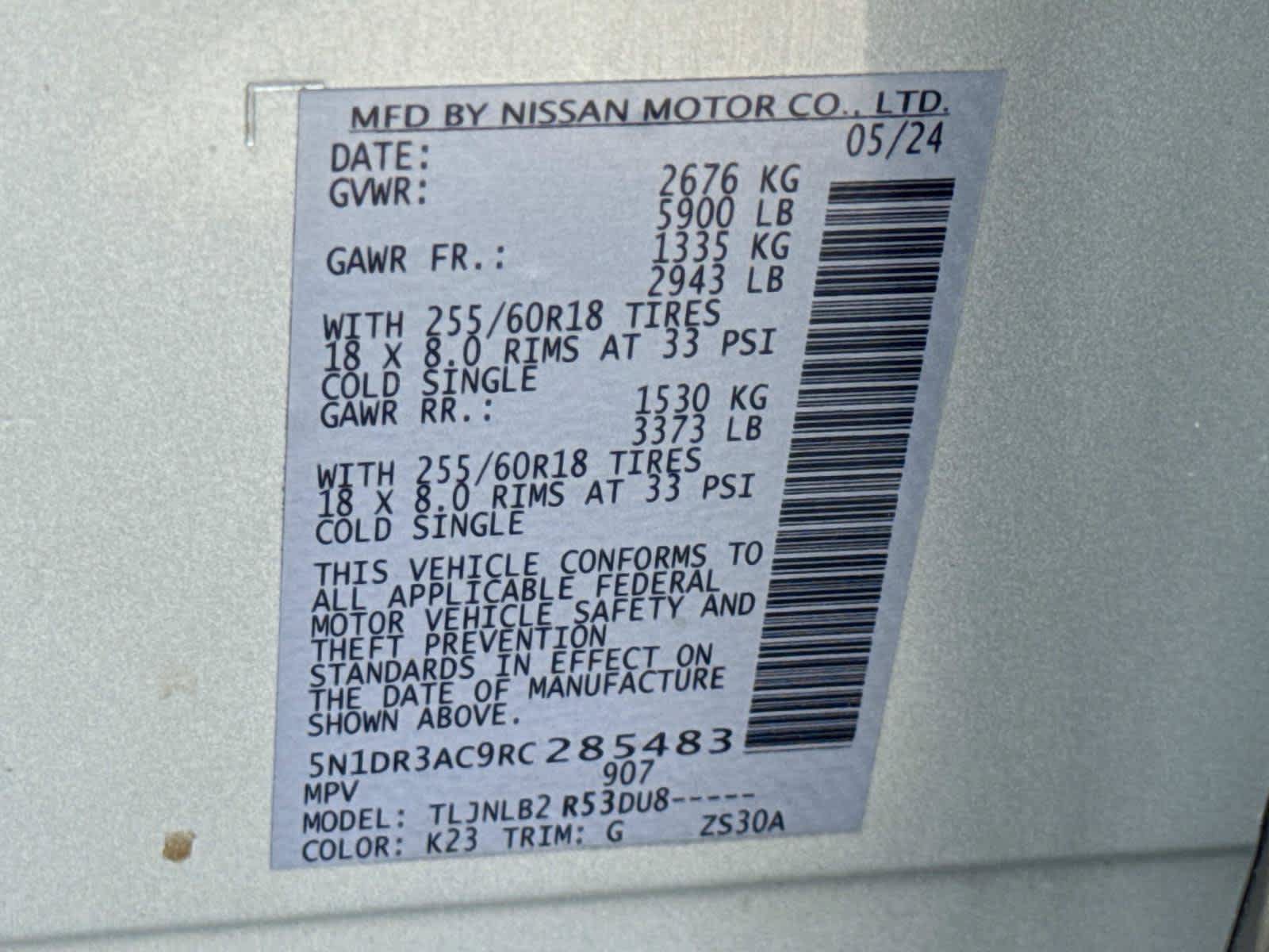 Used 2024 Nissan Pathfinder S AWD/4WD image 31