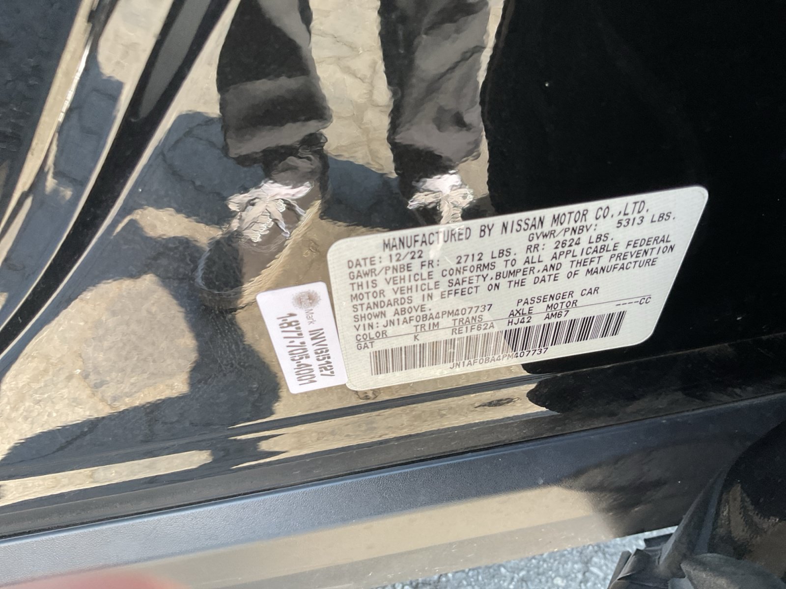 Used 2023 Nissan Ariya FWD image 27