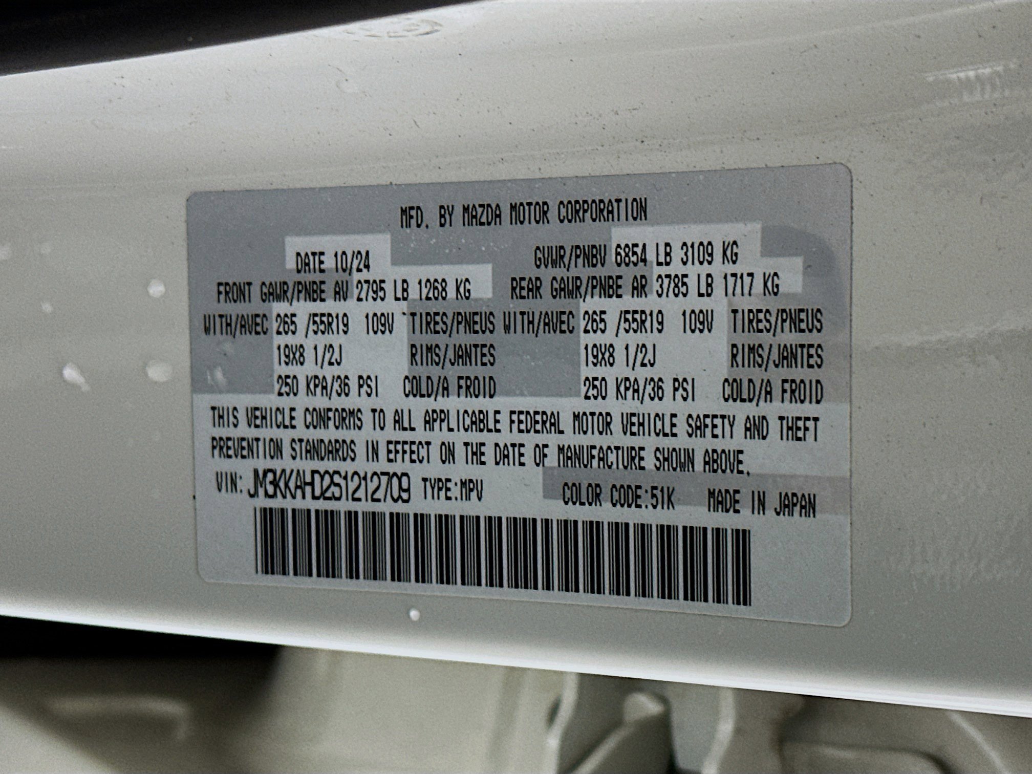 Used 2025 MAZDA CX-90 3.3 Turbo w/ Select Package image 12