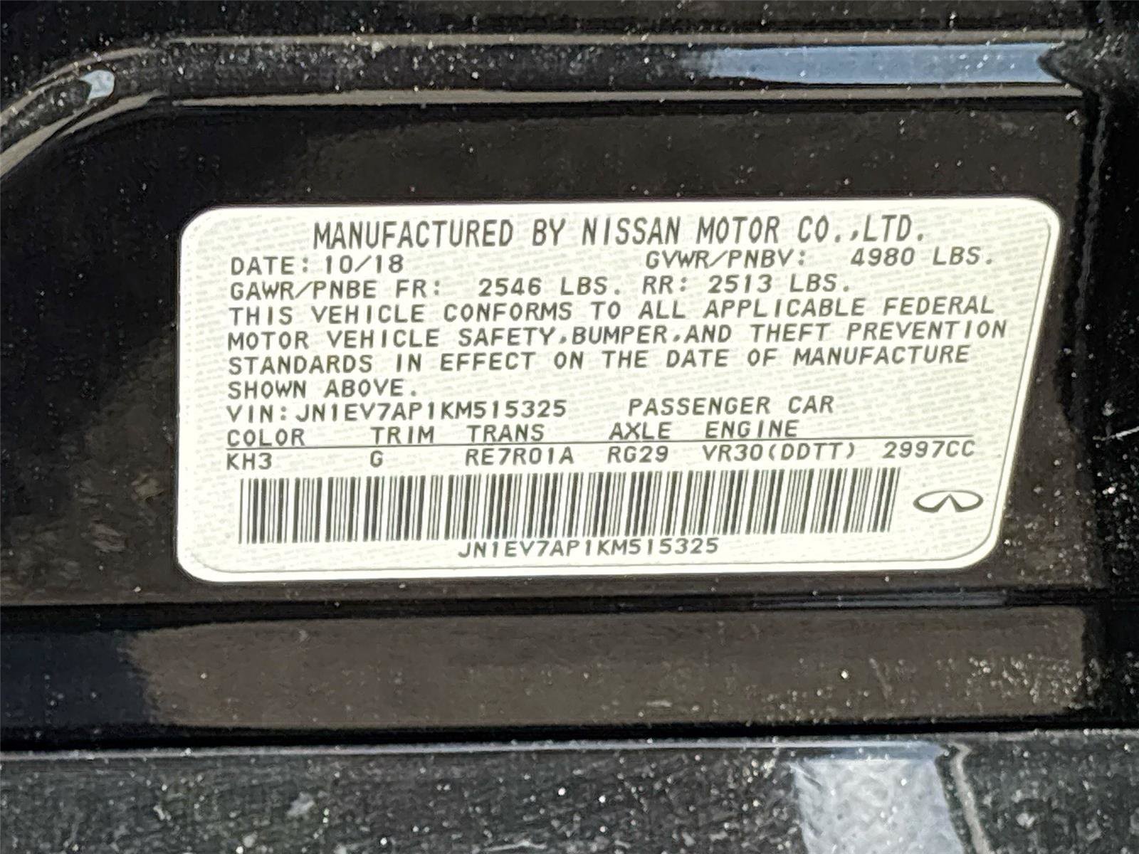 Used 2019 INFINITI Q50 Luxe w/ Cargo Package (L96) RWD image 31