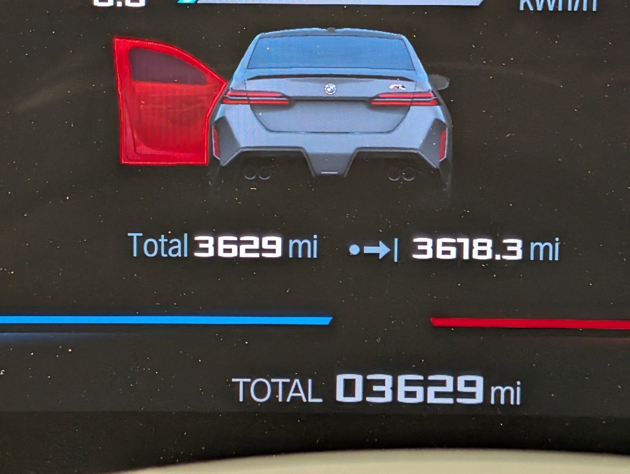 Certified 2026 BMW M5 w/ Executive Package image 24