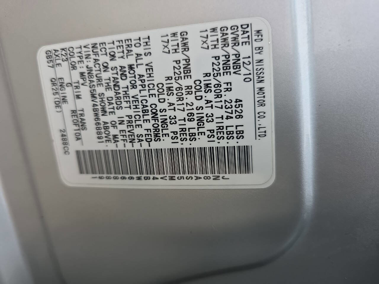 Used 2011 Nissan Rogue SV w/ Premium Pkg image 25