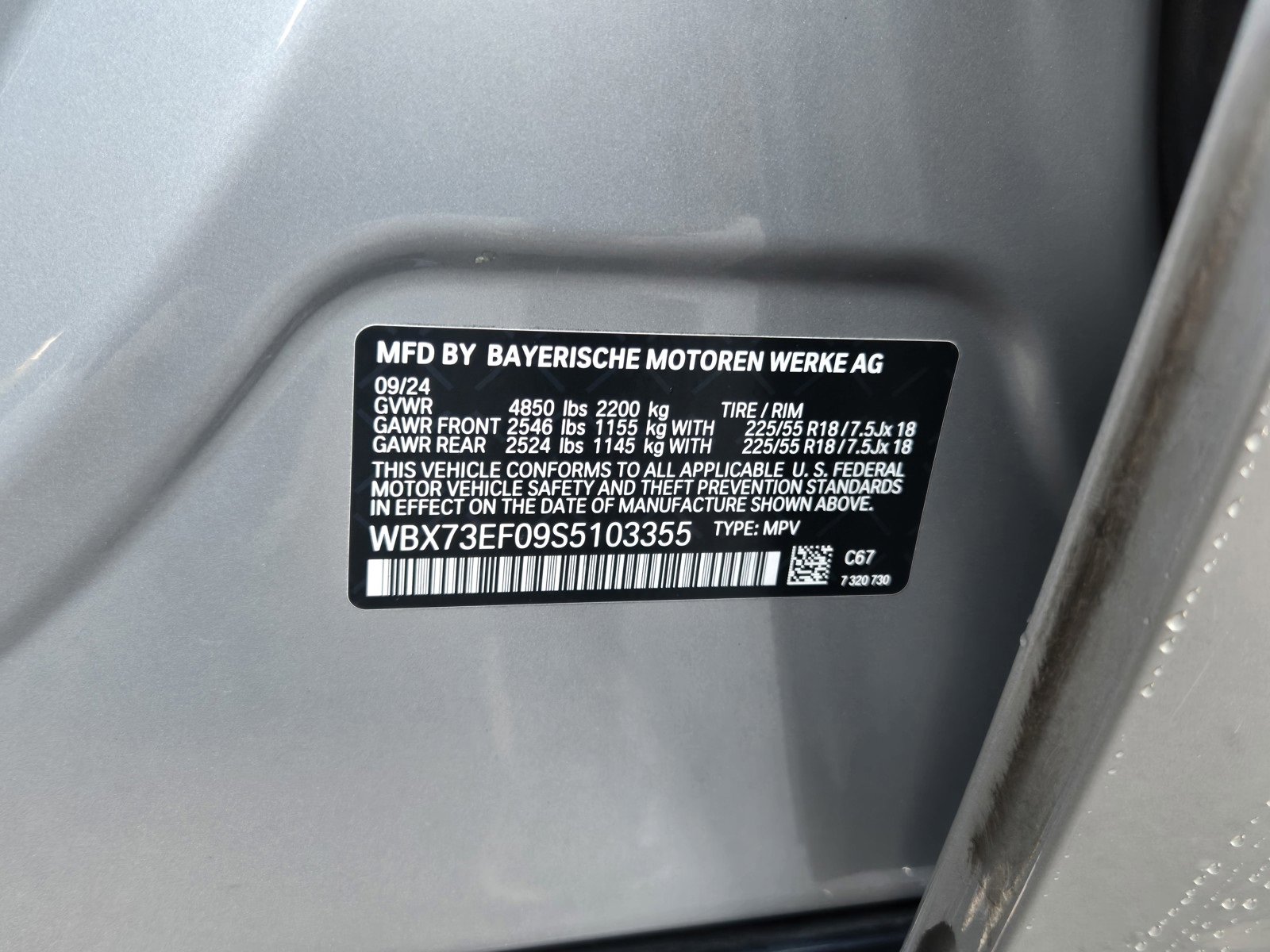 Used 2025 BMW X1 xDrive28i image 28