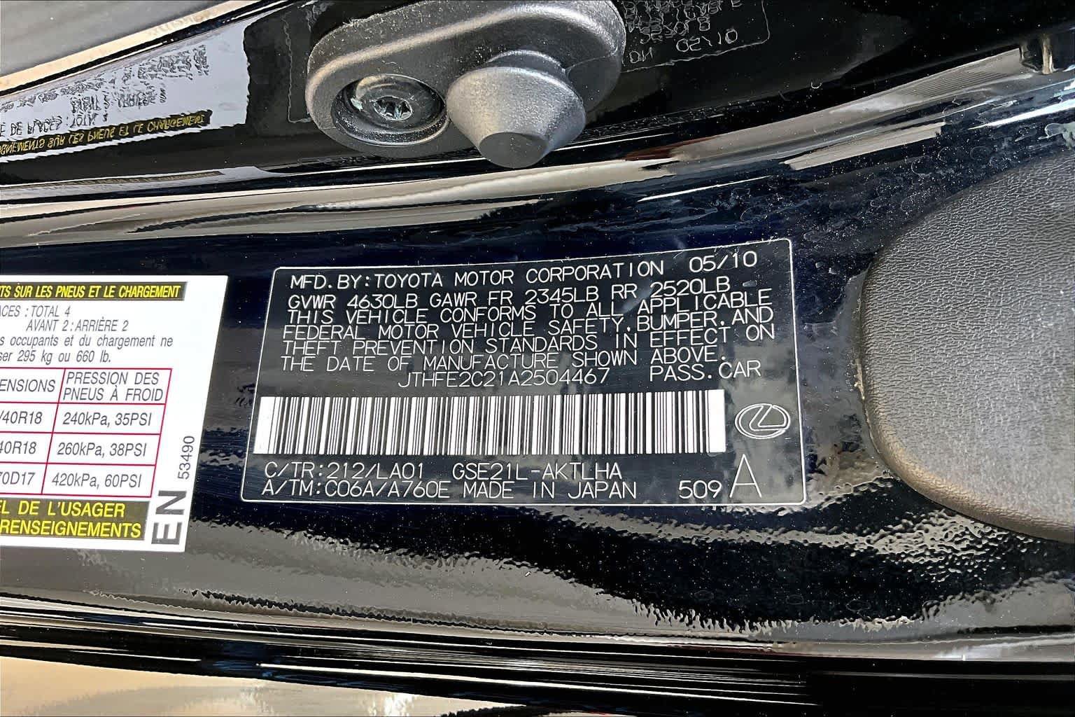 Used 2010 Lexus IS 350C RWD image 34