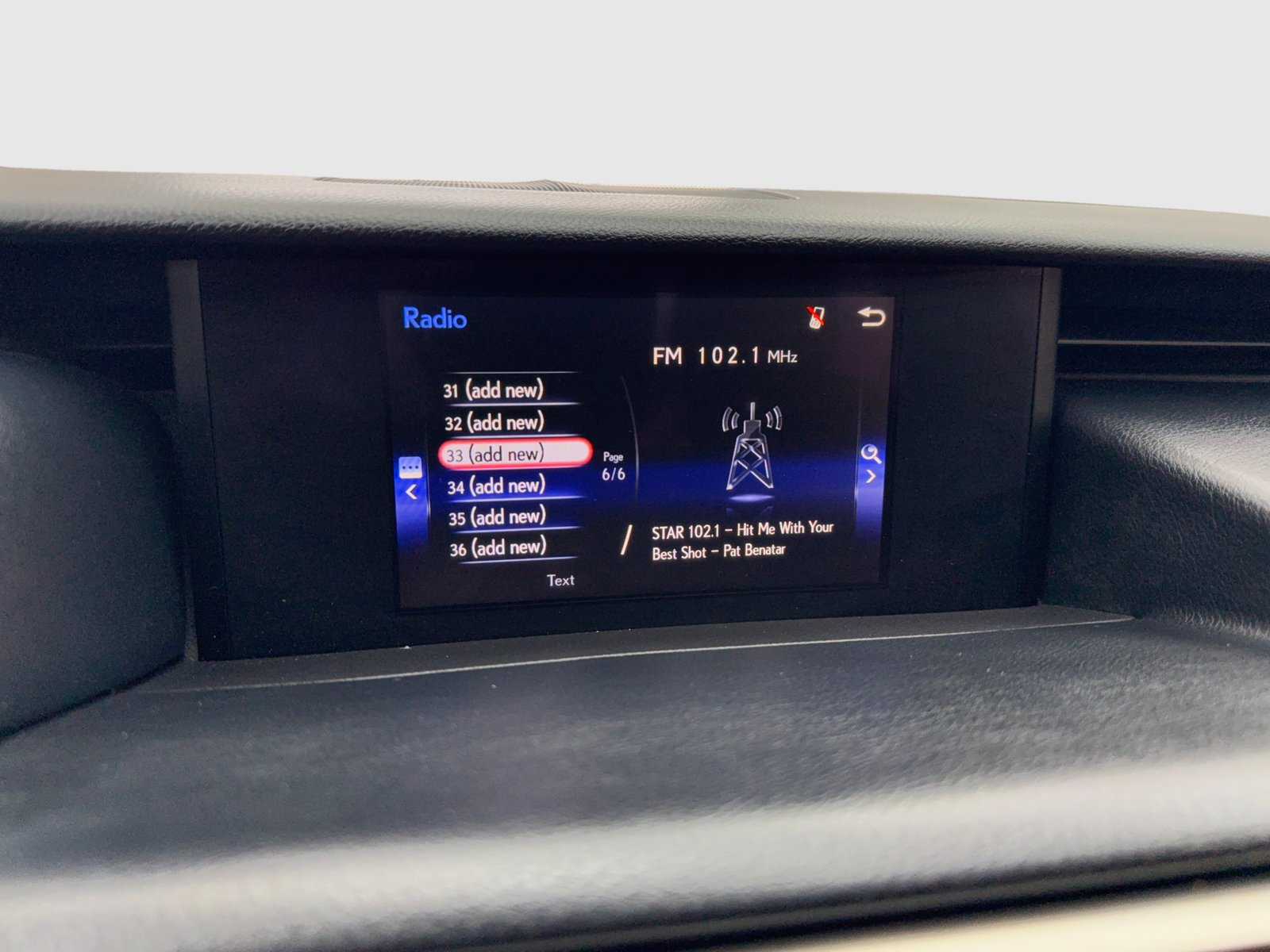 Used 2017 Lexus IS 200t F Sport w/ F Sport Package RWD image 15