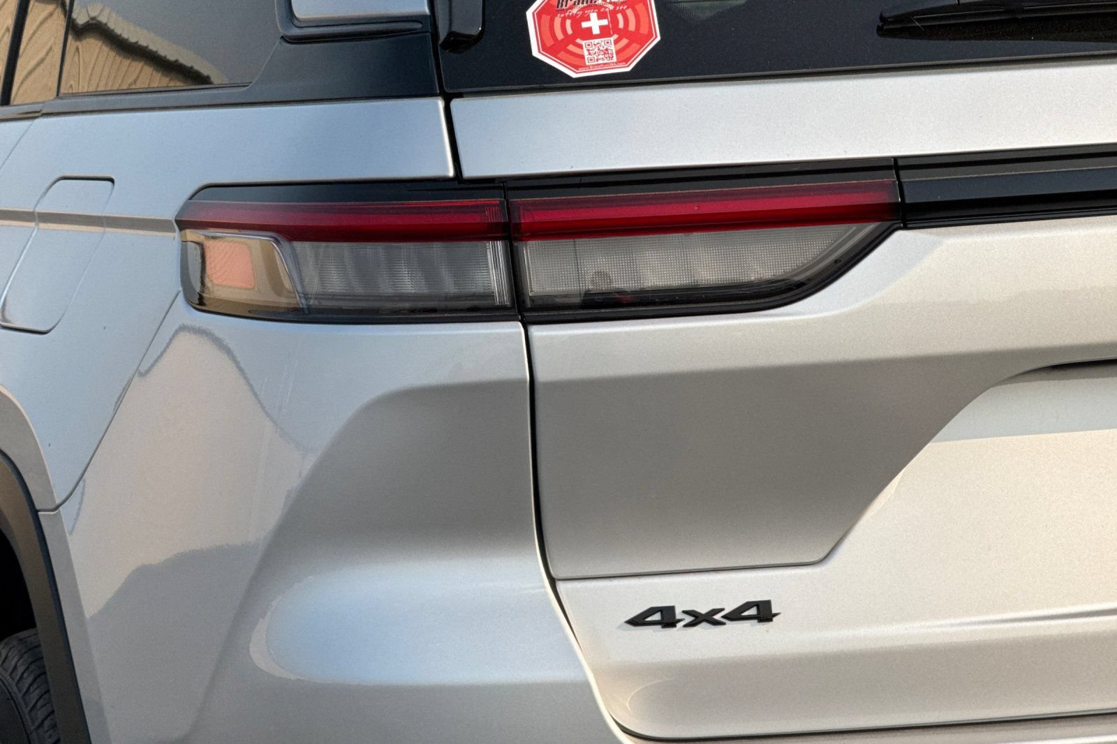 New 2026 Jeep Grand Cherokee Altitude AWD/4WD image 28