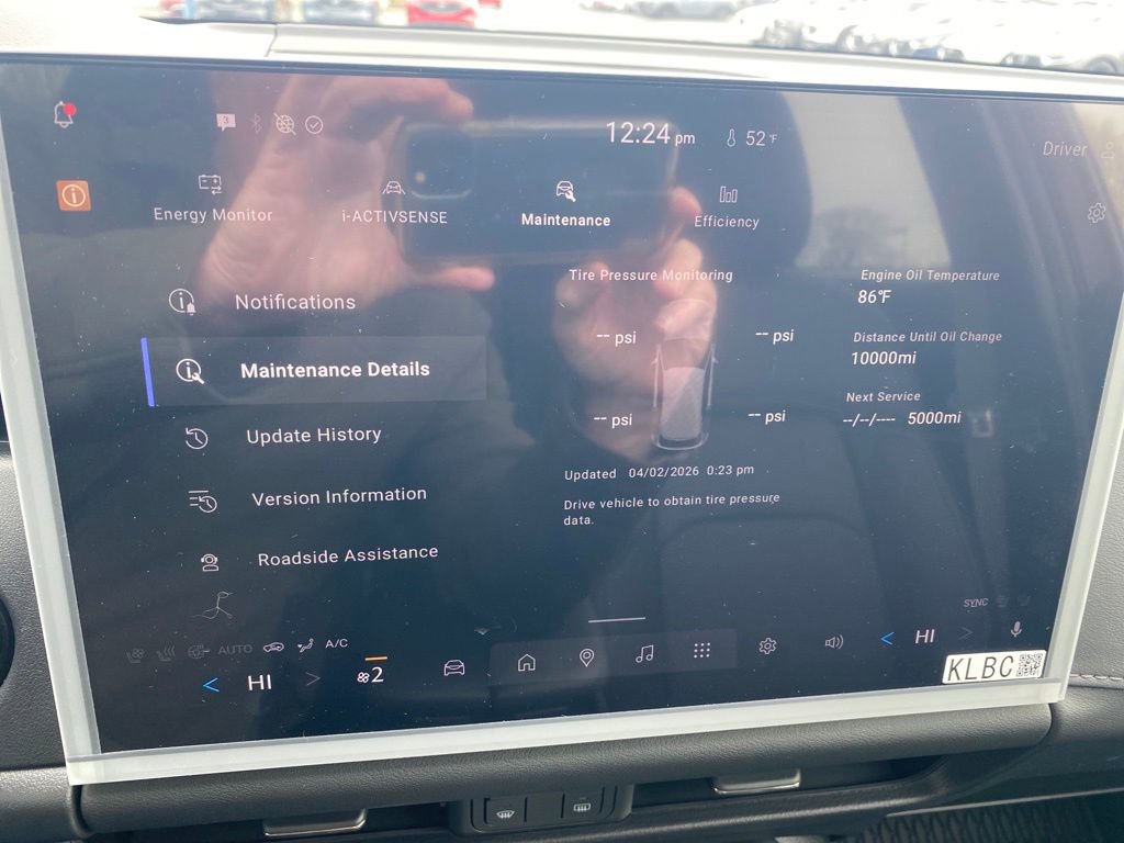 New 2026 MAZDA CX-5 2.5 S w/ Premium Package image 22