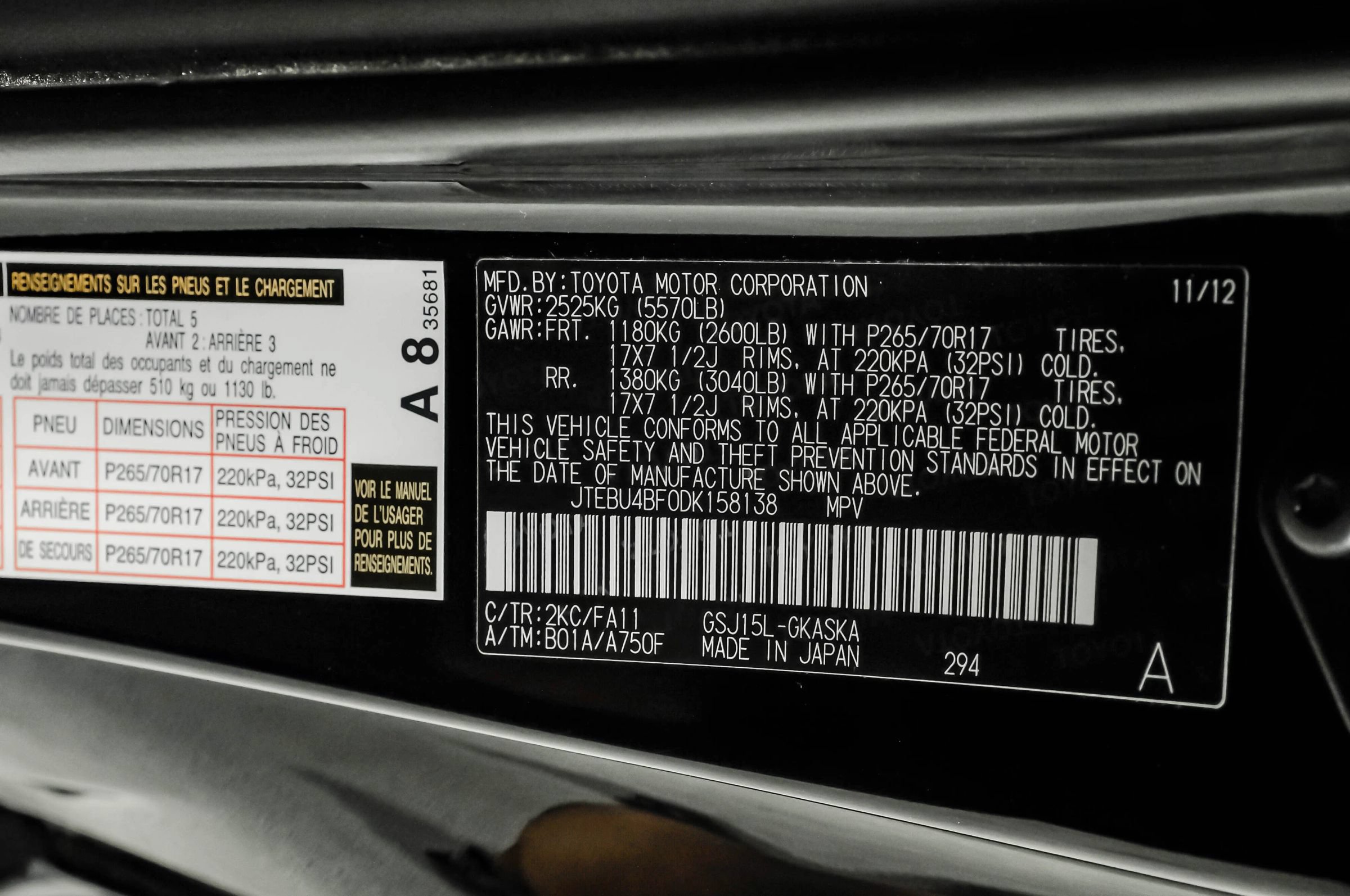 Used 2013 Toyota FJ Cruiser 4WD w/ Upgrade Pkg image 60