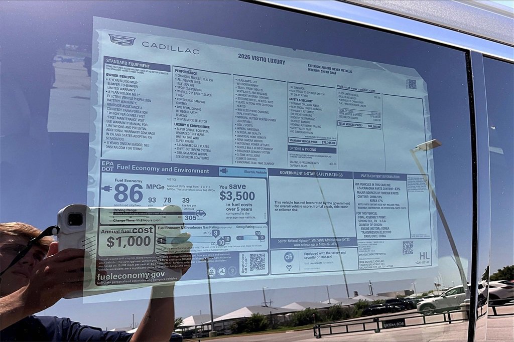 New 2026 Cadillac Vistiq Luxury w/ LPO, Floor Liner Package image 14
