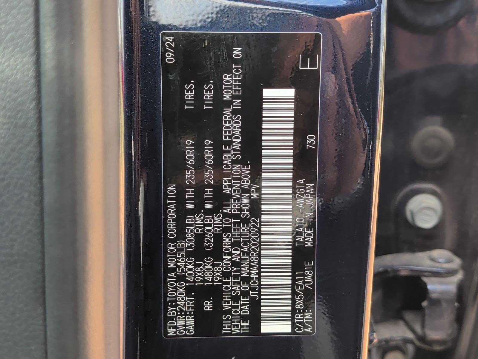 Certified 2024 Lexus RX 350 Premium w/ Accessory Package (Z1) FWD image 31