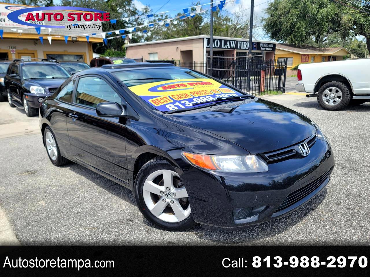 Used 2007 Honda Civic EX