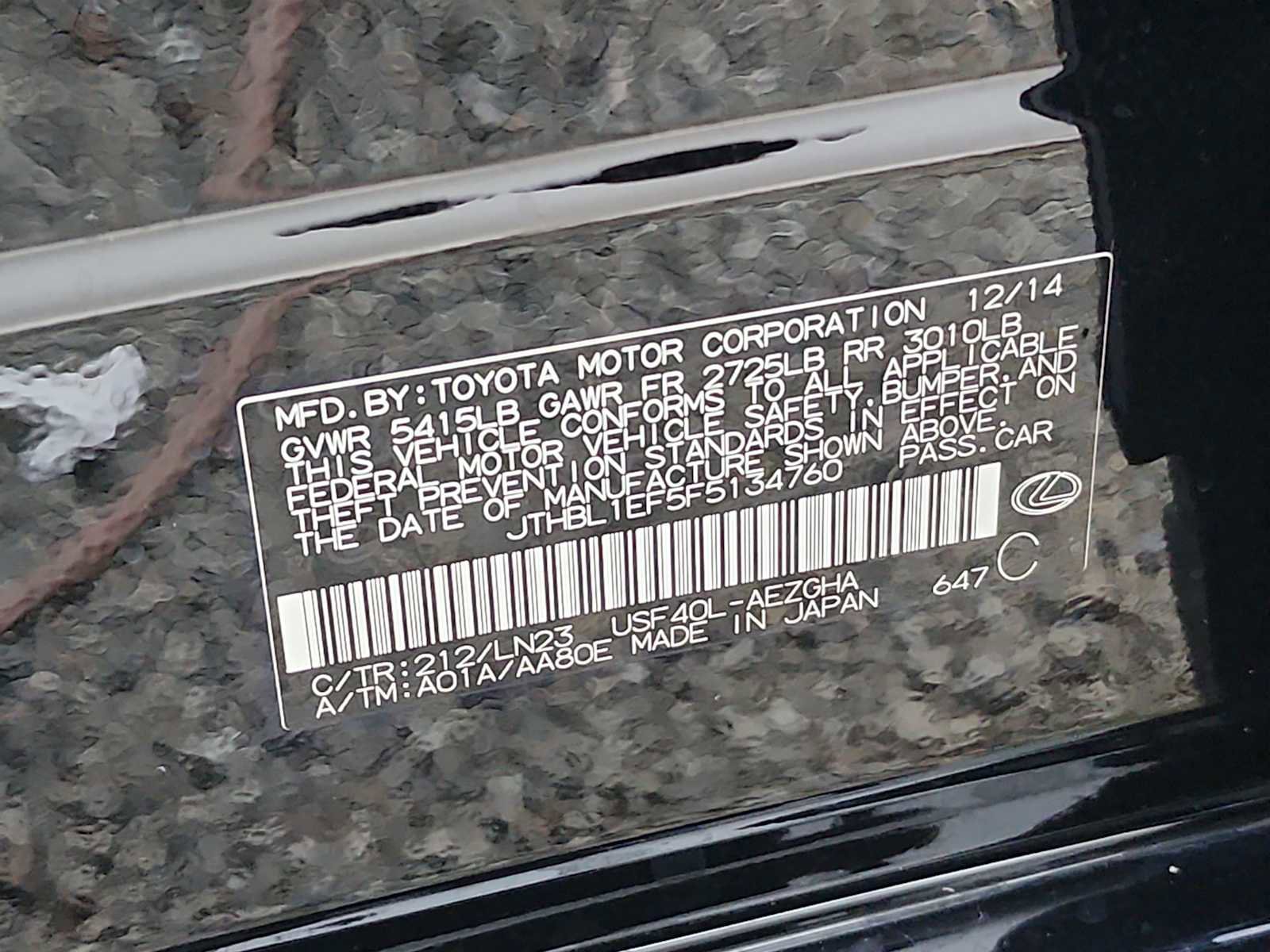 Used 2015 Lexus LS 460 image 29