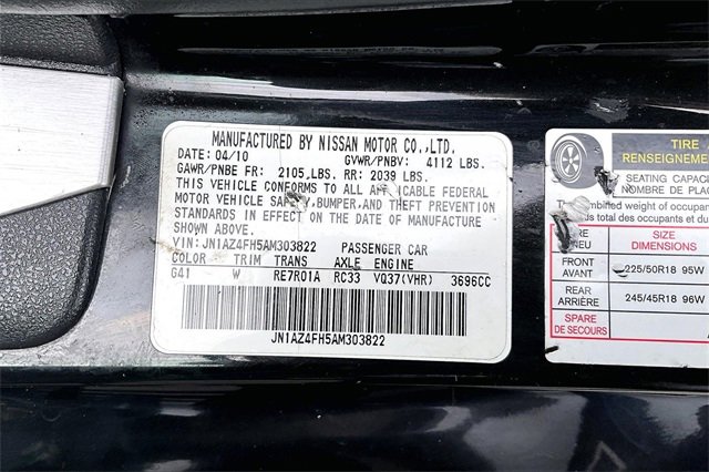 Used 2010 Nissan 370Z Touring image 15