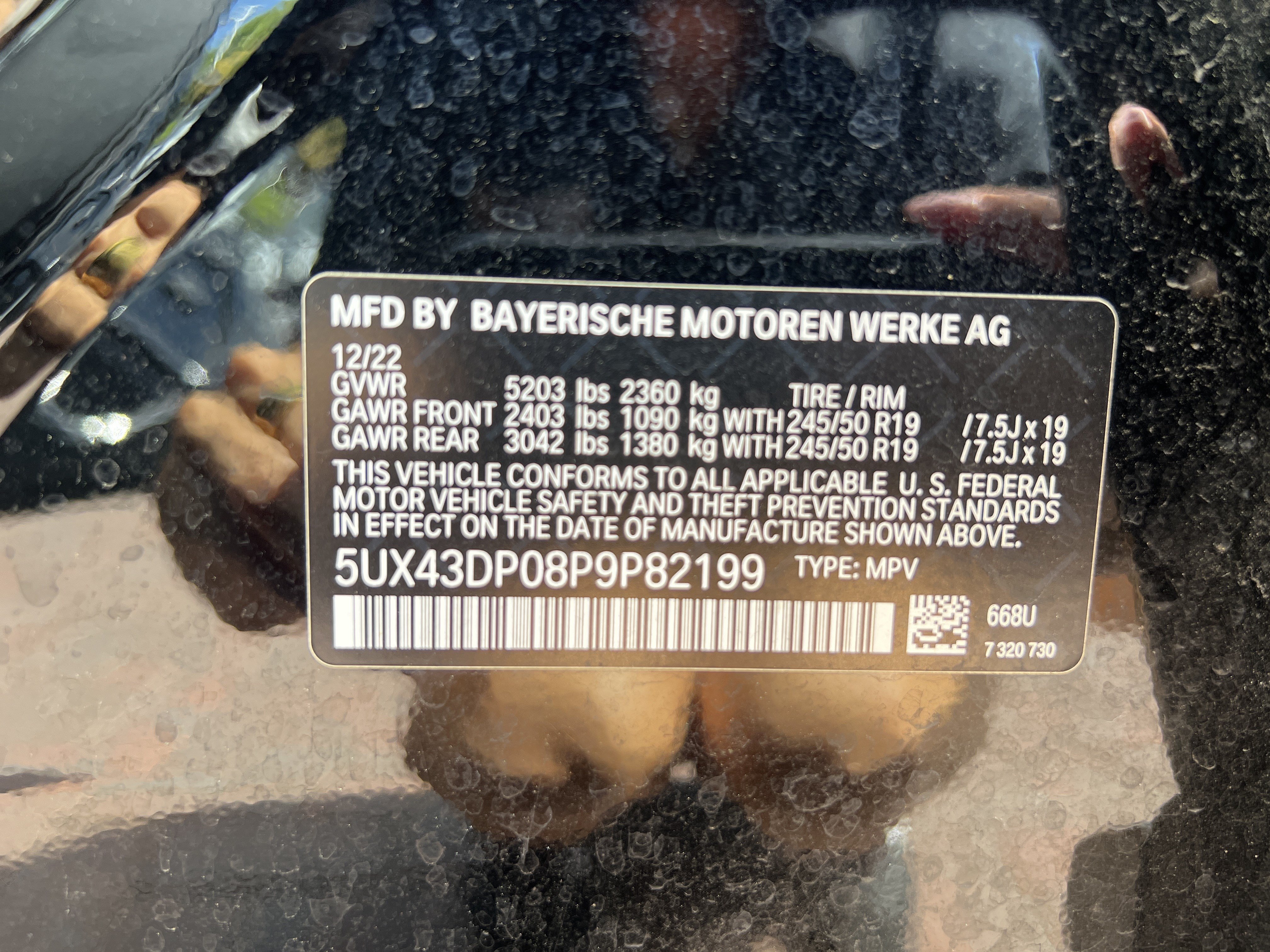 Certified 2023 BMW X3 sDrive30i w/ Convenience Package RWD image 34