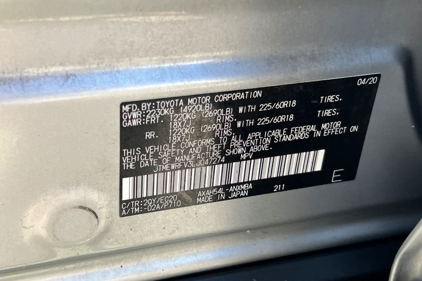 Used 2020 Toyota RAV4 XSE w/ XSE Grade Weather Package AWD/4WD image 33