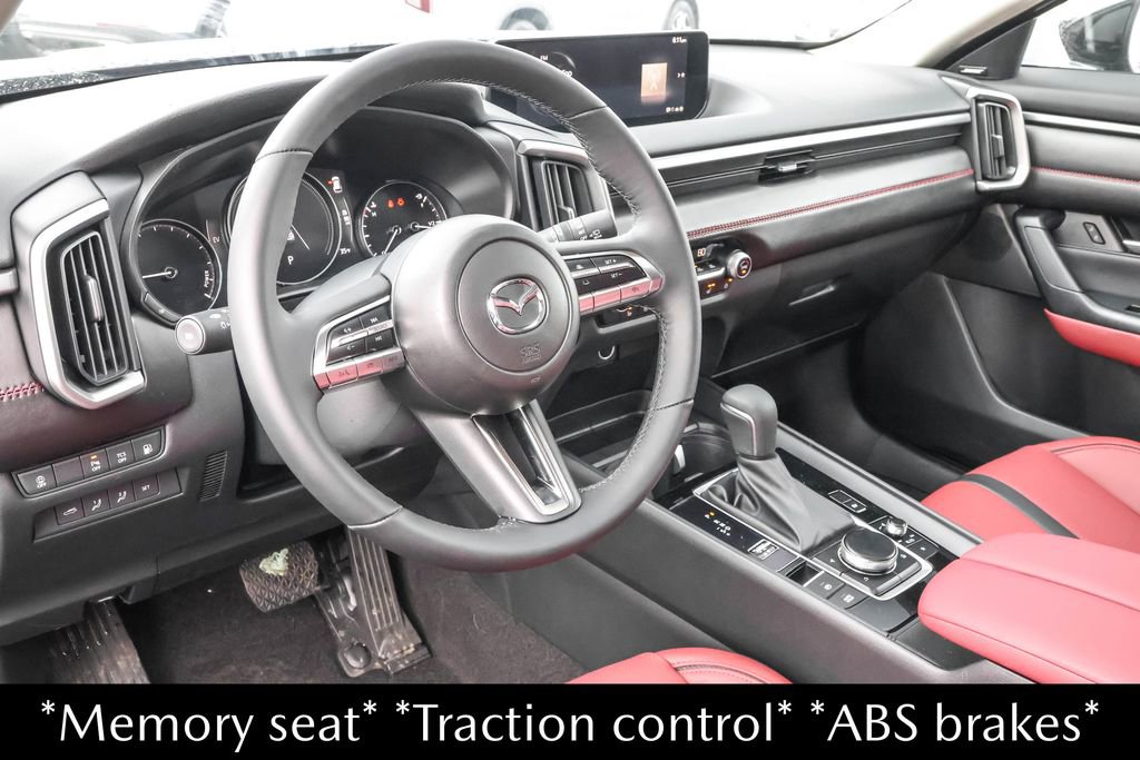 New 2026 MAZDA CX-50 AWD 2.5 Hybrid w/ Premium Pkg image 5