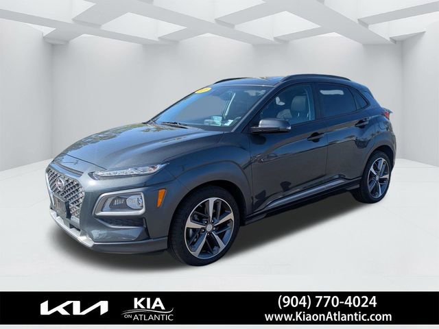 Used 2020 Hyundai Kona Ultimate w/ Cargo Package image 7