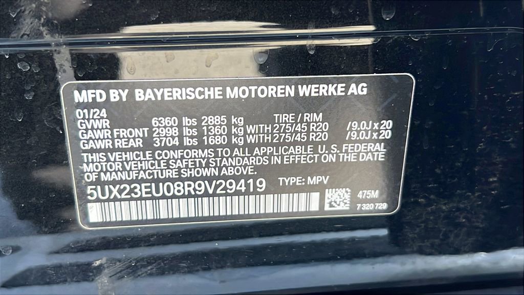 Used 2024 BMW X5 xDrive40i image 33