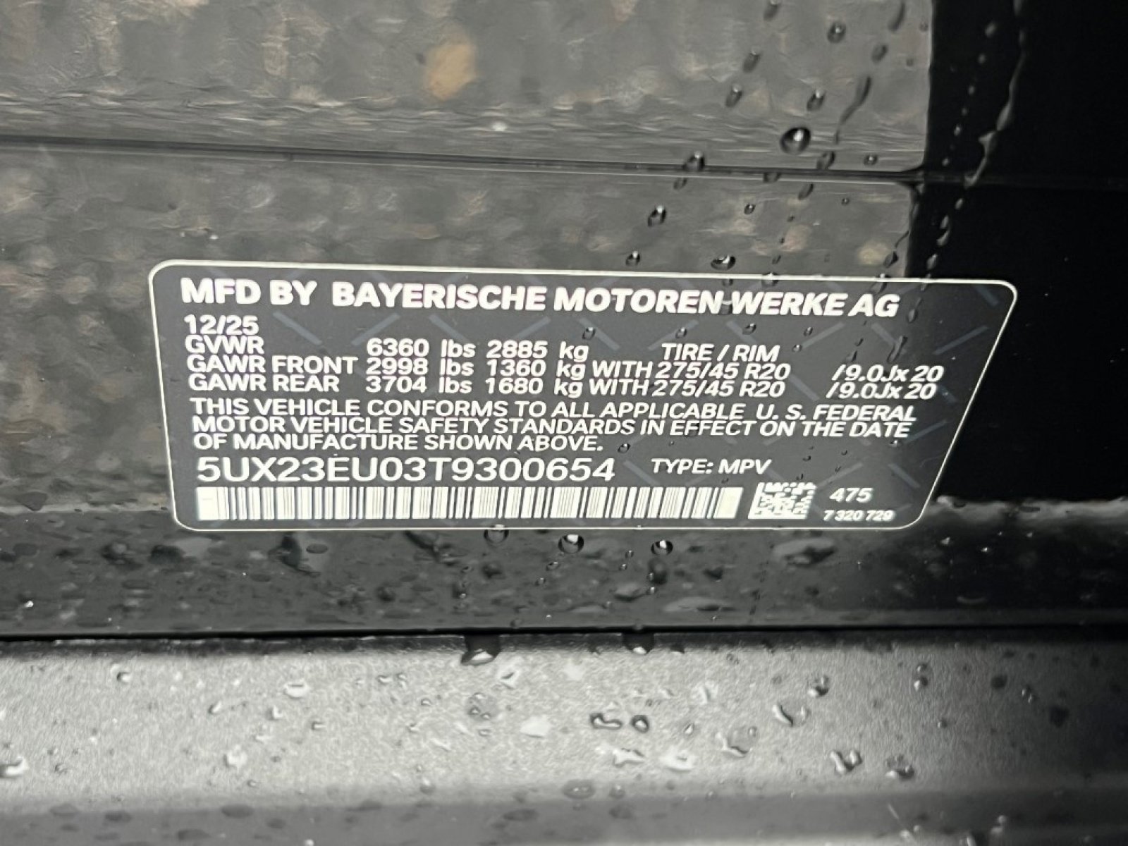 New 2026 BMW X5 xDrive40i w/ Climate Comfort Package image 34